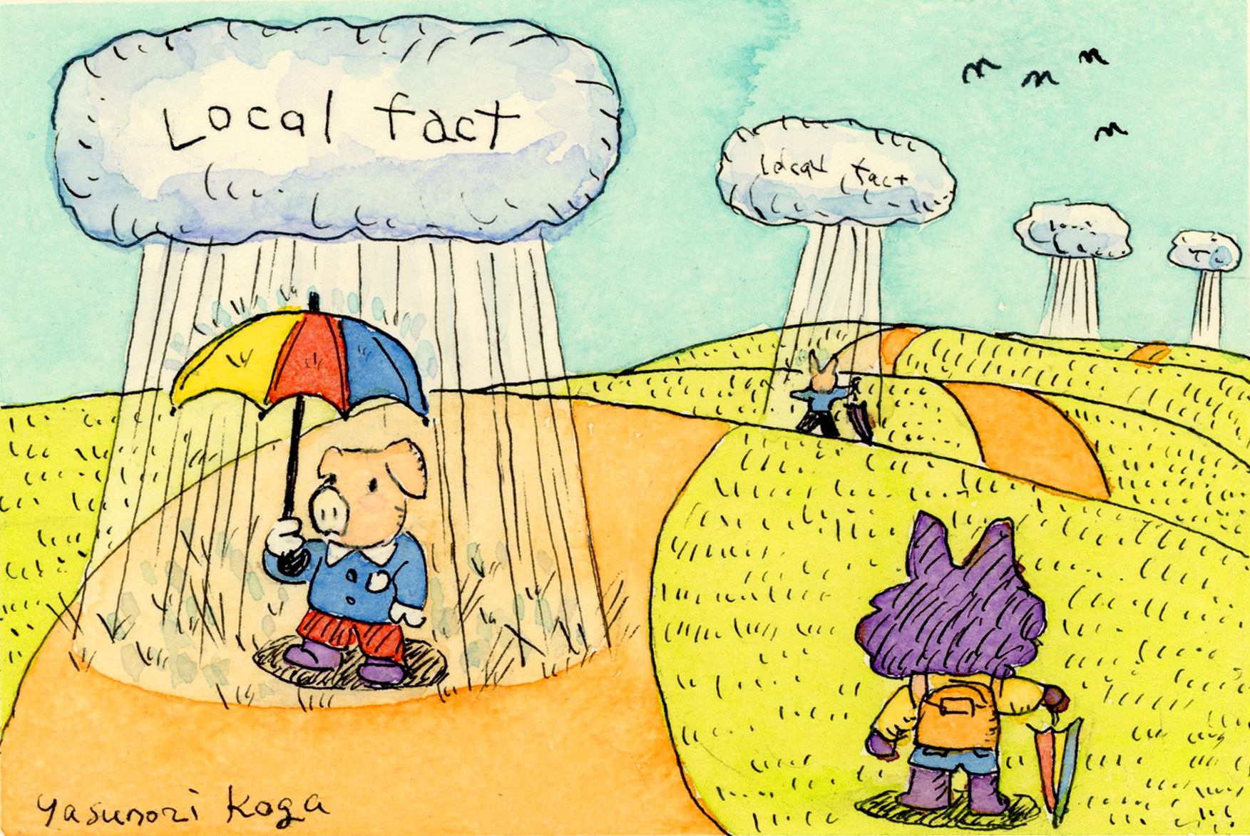 イラスト 古賀ヤスノリ　Yasunori Koga