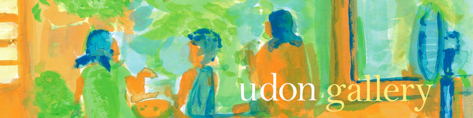 udon
